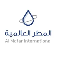 Al Matar International