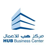 HUB Business Center