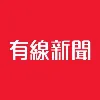 i-CABLE News Limited i-CABLE News Limited