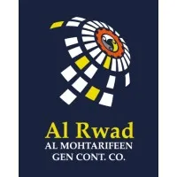 AL RWAD AL MOHTARIFEEN GEN. CONT. CO