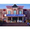 Basaveshwar Engineering College (Autonomous), Bagalkot