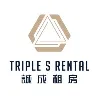 Triple S Rental Triple S Rental