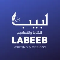 Labeeb Writing & Designs Labeeb Writing & Designs
