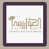 Al Khwarzmi Al Khwarzmi