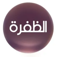 Al Dafrah TV | قناة الظفرة