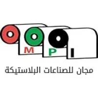 MAJAN PLASTIC INDUSTRIES LLC MAJAN PLASTIC INDUSTRIES LLC