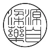 Oriental Remedies Clinic 源自梁药