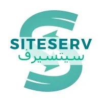 Siteserv WLL