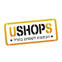 USHOPS USHOPS