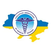 Ukrainian Association of Medical Tourism
