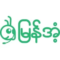 MyanAnts