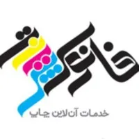 fanoosprint online web service 