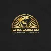 Union of International Translators Union of International Translators