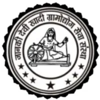 Janki Devi Khadi Gramodyog Sewa Sanstha