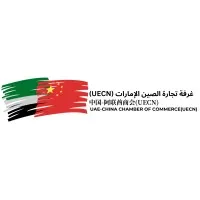 UAE-China Chamber of Commerce (UECN)