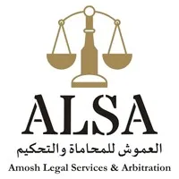 Amosh Legal Services & Arbitration