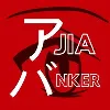 Ajia Bunker Ajia Bunker