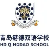 HD Qingdao School