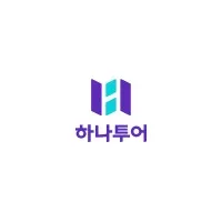 하나투어(HANATOUR)