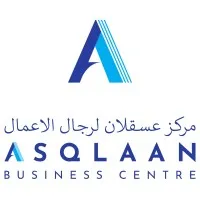 Asqlaan Business Center
