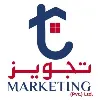 Tajweez Marketing (PVT) LTD Tajweez Marketing (PVT) LTD