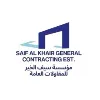 Saif AL Khair General Contracting Est. Saif AL Khair General Contracting Est.