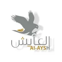 Alaysh International Group