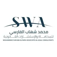 SWA Advocates, Dubai