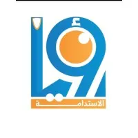 رؤيا الاستدامة رؤيا الاستدامة