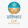 Savishkar CUK Savishkar CUK