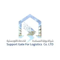 Support Gate