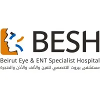 Beirut Eye & ENT Specialist Hospital