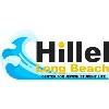 Beach Hillel Beach Hillel