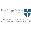 The King's School Shenzhen International