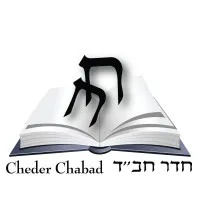 Cheder Chabad of Baltimore