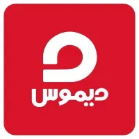Dimos Furniture | ديموس اثــــاث
