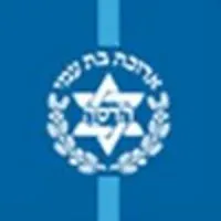 Surgical Innovation and Technology Center, Hadassah Medical Center Surgical Innovation and Technology Center, Hadassah Medical Center