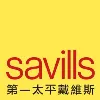 Savills Hong Kong Savills Hong Kong