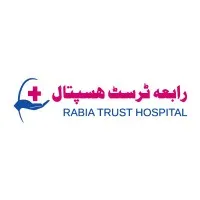 Rabia Trust Hospital Rabia Trust Hospital