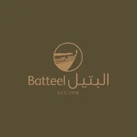 Batteel Bakery