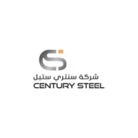 Century Steel Kuwait