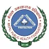 Nepal Public Health Foundation Nepal Public Health Foundation