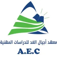 AEC College - Vocational Education & Training
