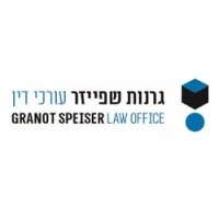 Granot Speiser, Law Office