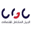 Converged Generation Communications Co. - CGC Converged Generation Communications Co. - CGC