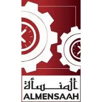 ALMENSAAH