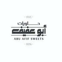 Abu Afif Sweets Abu Afif Sweets
