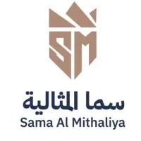 Sama Al Mithaliya
