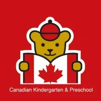 Maple Bear Kindergarten & Preschool Belgrade