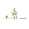 Nayyara Hospitality Company Ltd Nayyara Hospitality Company Ltd